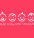 Sleep Baby Safe- Reference Guide