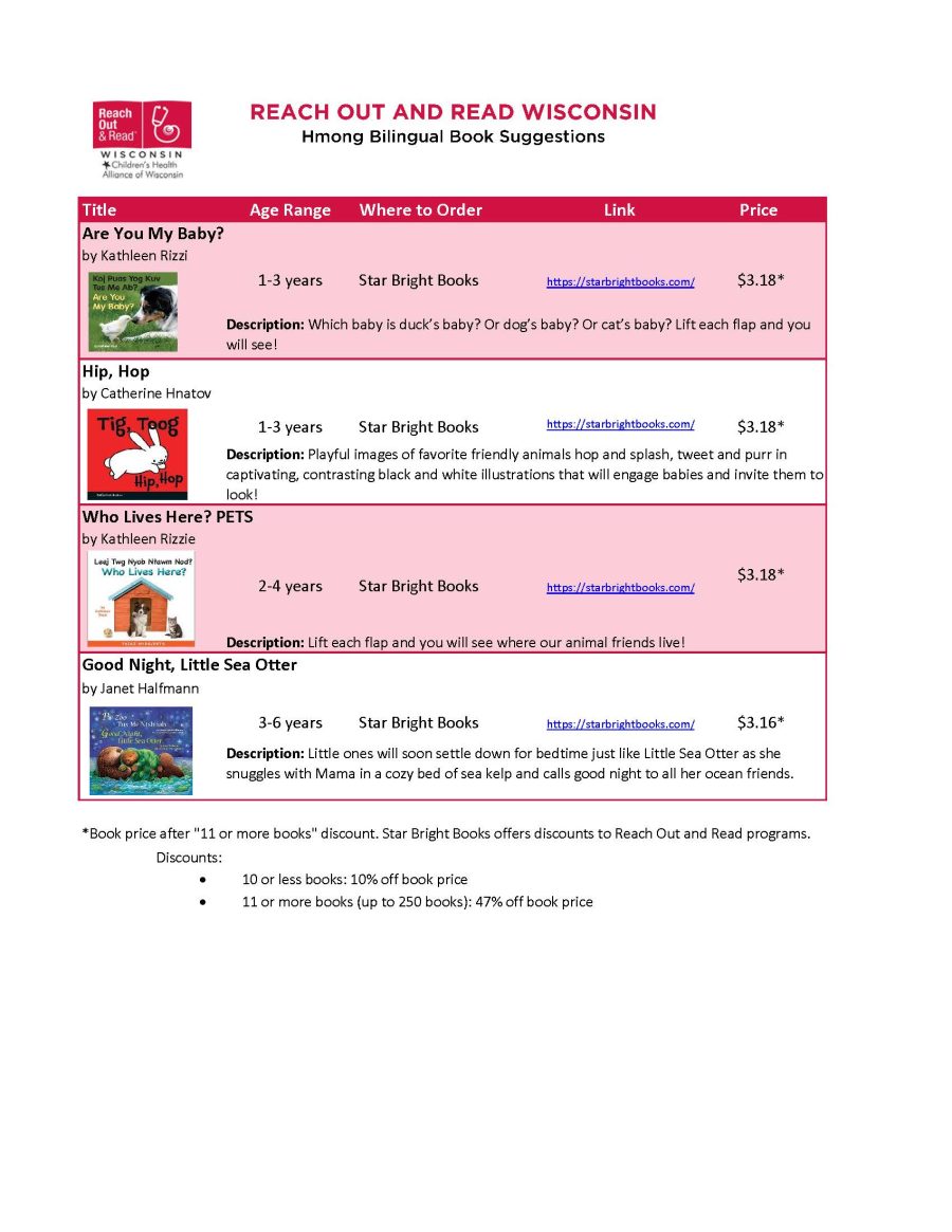 Hmong Bilingual Book Suggestions